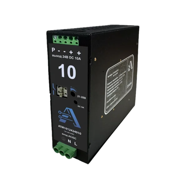 Источник питания AТМ-ИП/1AC/24DC/240/10